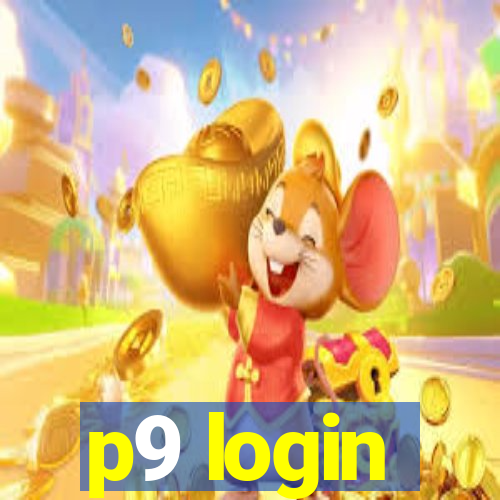 p9 login